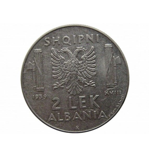 Албания 2 лека 1939 г. (не магнитная)