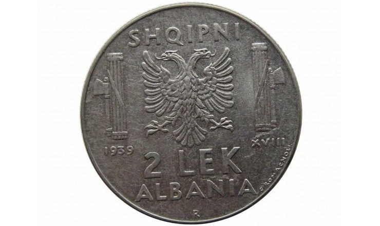 Албания 2 лека 1939 г. (не магнитная)