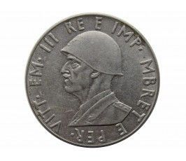 Албания 2 лека 1939 г. (не магнитная)