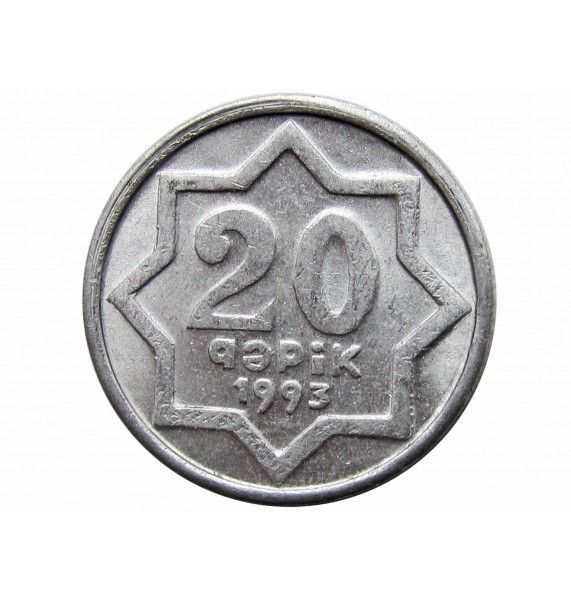 Азербайджан 20 гяпик 1993 г. (с точкой)