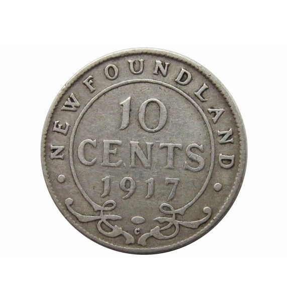 Ньюфаундленд 10 центов 1917 г.