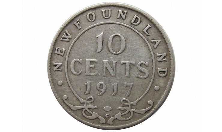 Ньюфаундленд 10 центов 1917 г.