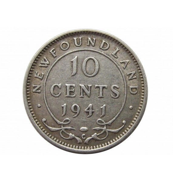 Ньюфаундленд 10 центов 1941 г.