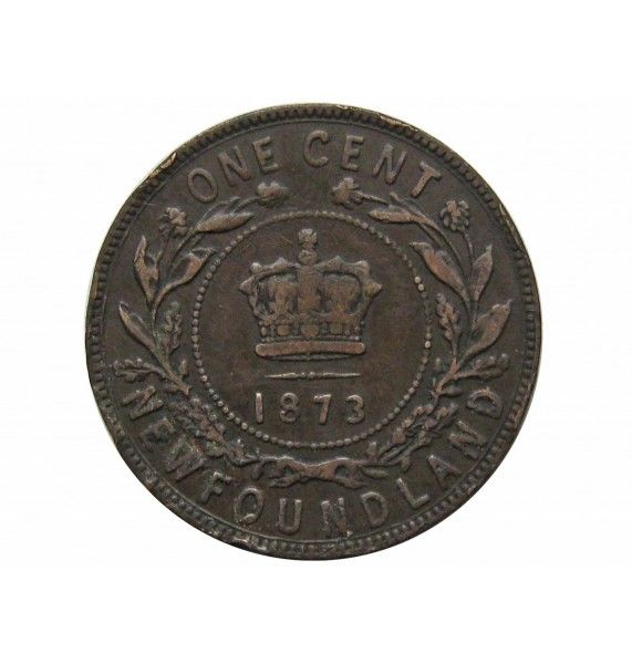 Ньюфаундленд 1 цент 1873 г.