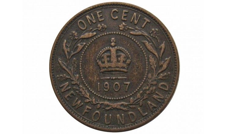 Ньюфаундленд 1 цент 1907 г.
