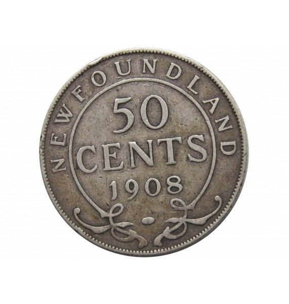 Ньюфаундленд 50 центов 1908 г.