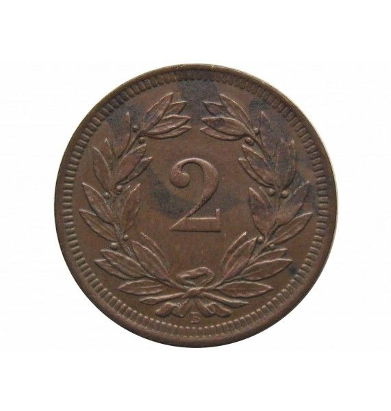 Швейцария 2 раппена 1893 г.
