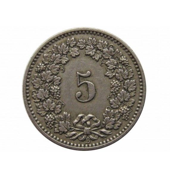 Швейцария 5 раппен 1882 г.
