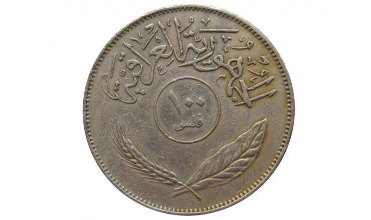 Ирак 100 филсов 1975 г.