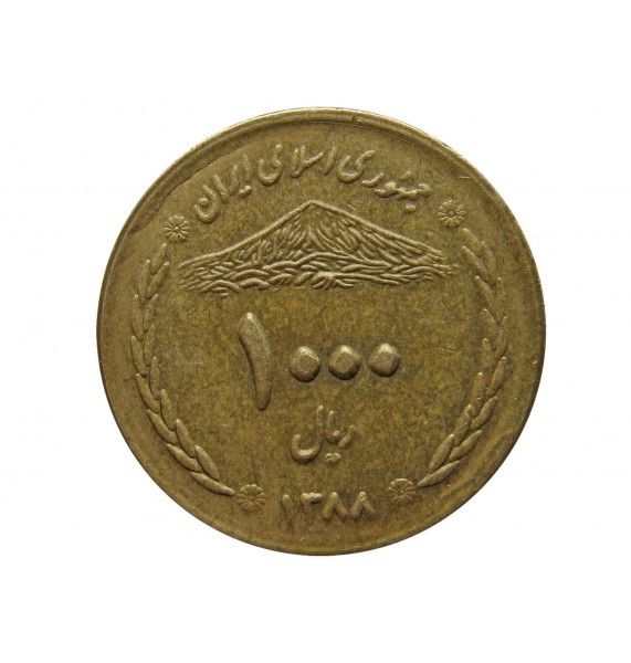 Иран 1000 риалов 2009 г.