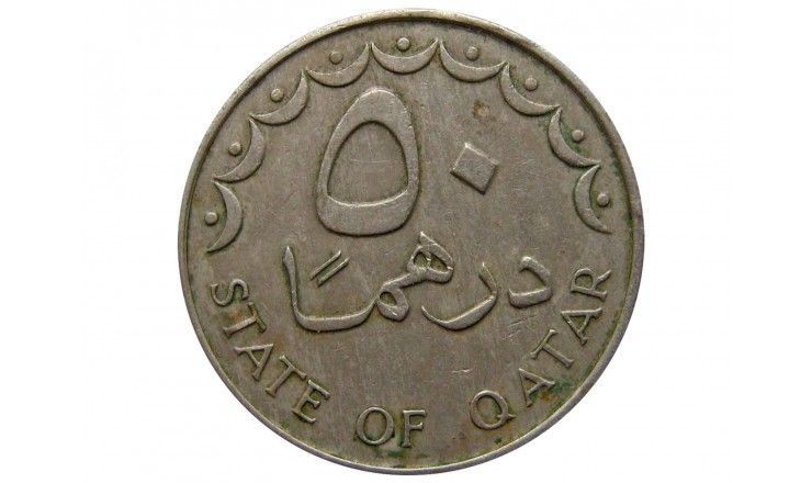 Катар 50 дирхам 1973 г.