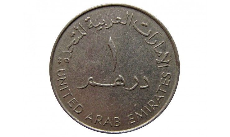 ОАЭ 1 дирхам 1998 г. (35 лет Национальному банку Дубая)