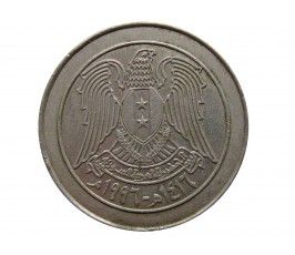 Сирия 10 фунтов 1996 г.