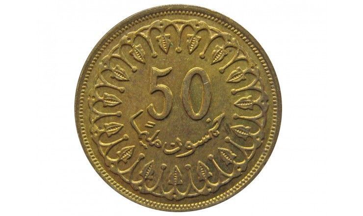 Тунис 50 миллим 1993 г.
