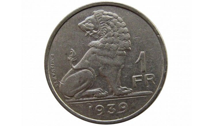 Бельгия 1 франк 1939 г. (Belgie-Belgique)