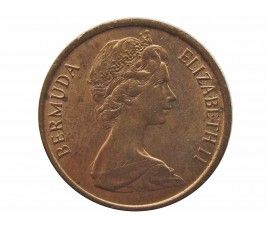 Бермудские о-ва 1 цент 1980 г.