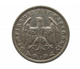 Германия 1 марка 1934 г. J