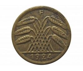 Германия 50 пфеннигов 1924 г. F