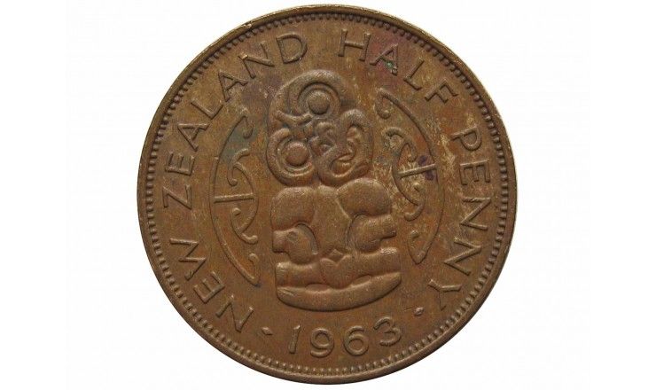 Новая Зеландия 1/2 пенни 1963 г.