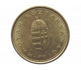 Венгрия 1 форинт 2001 г.