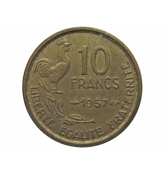 Франция 10 франков 1957 г.