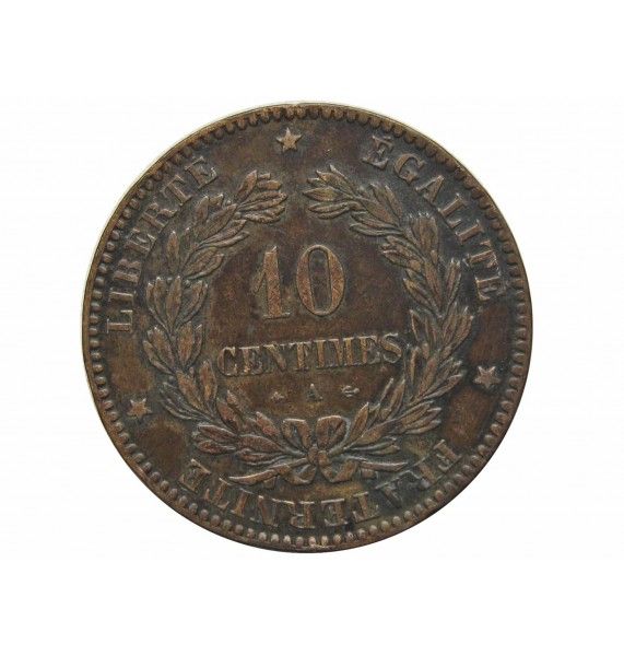 Франция 10 сантимов 1871 г. A
