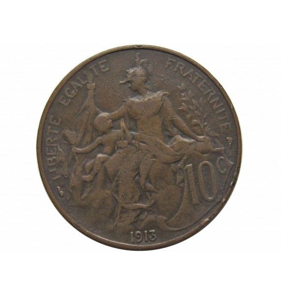 Франция 10 сантимов 1913 г.