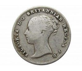 Великобритания 3 пенса 1843 г.