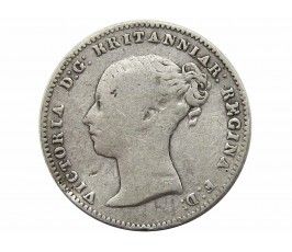 Великобритания 3 пенса 1856 г. (забоина)