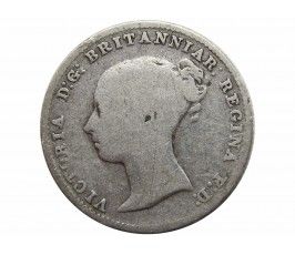 Великобритания 3 пенса 1868 г.