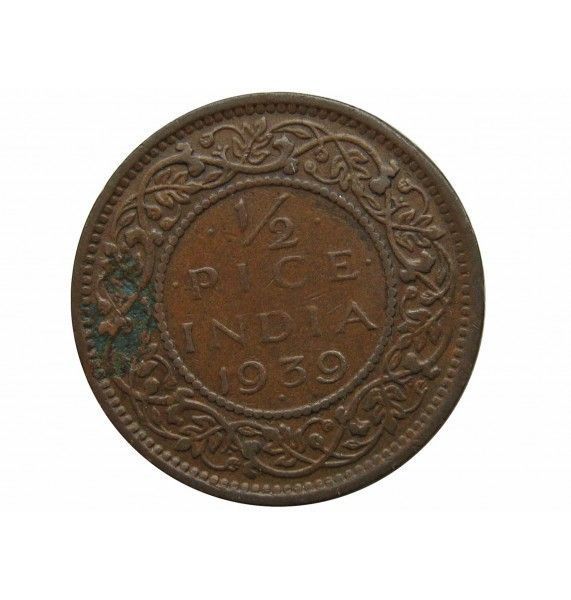 Индия 1/2 пайса 1939 г. 