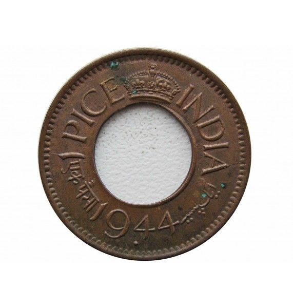 Индия 1 пайс 1944 г.