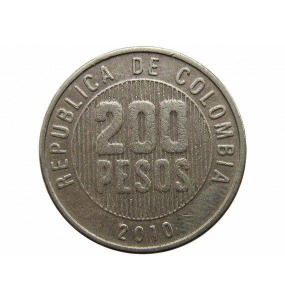 Колумбия 200 песо 2010 г.