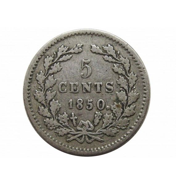 Нидерланды 5 центов 1850 г.