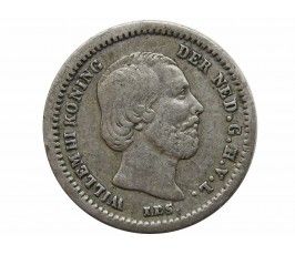 Нидерланды 5 центов 1850 г.