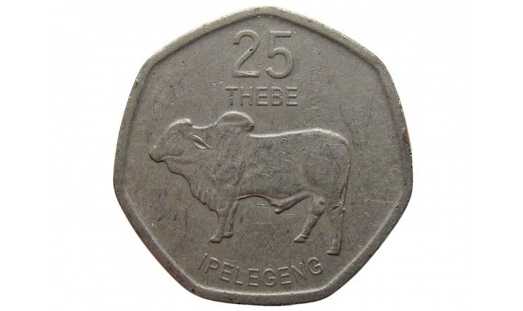 Ботсвана 25 тхебе 2013 г.