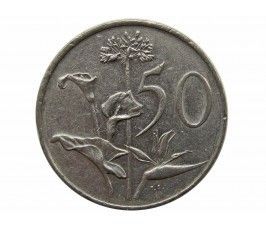Южная Африка 50 центов 1982 г. (Окончание президентства Бальтазара Йоханнеса Форстера)