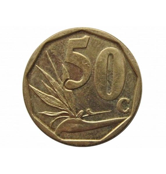 Южная Африка 50 центов 2016 г.