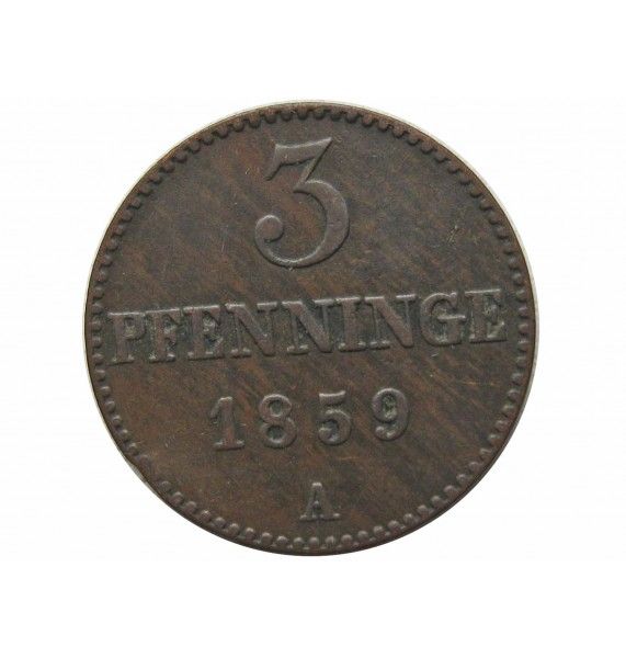 Мекленбург-Шверин 3 пфеннига 1859 г. A