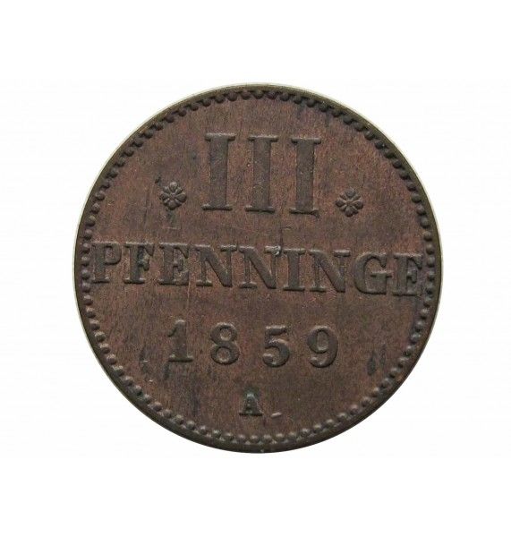Мекленбург-Стрелиц 3 пфеннига 1859 г. A