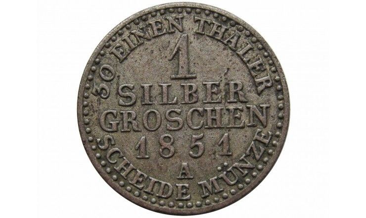 Шварцбург-Зондерхаузен 1 грош 1851 г. A