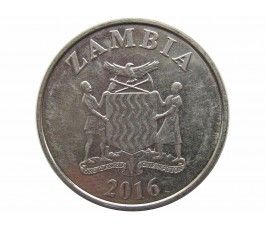 Замбия 1 квача 2016 г.