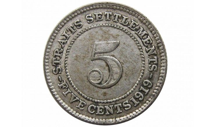 Стрейтс Сетлментс 5 центов 1919 г.