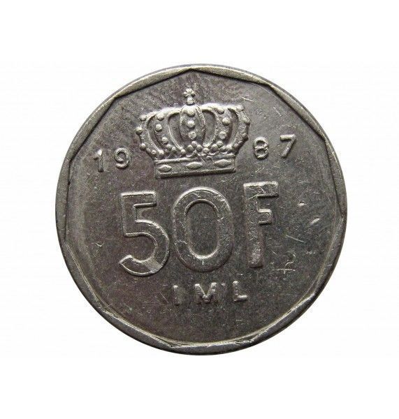 Люксембург 50 франков 1987 г.