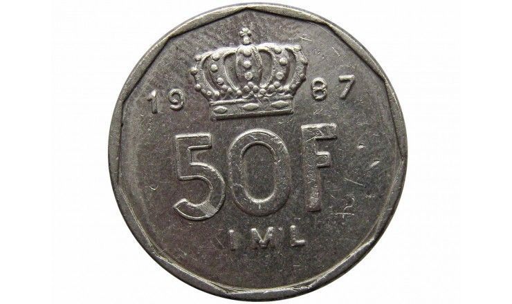 Люксембург 50 франков 1987 г.