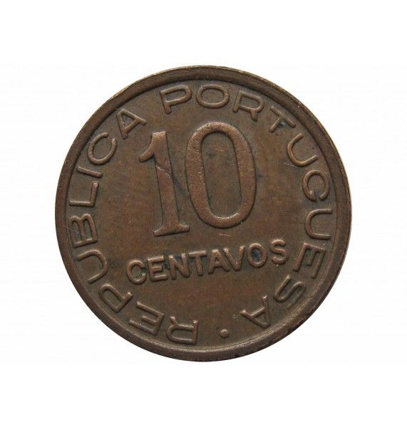 Мозамбик 10 сентаво 1936 г.
