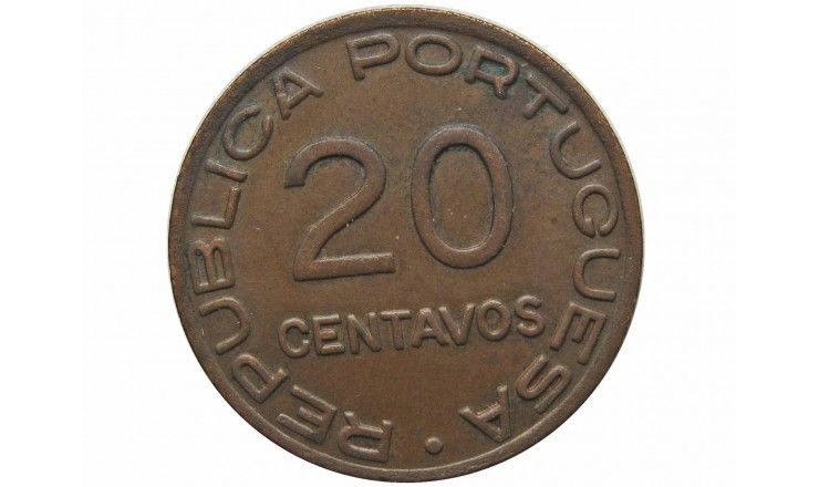 Мозамбик 20 сентаво 1941 г.