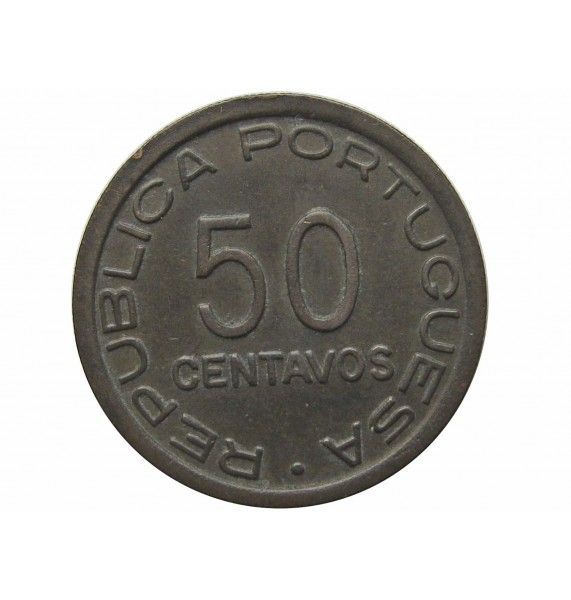 Мозамбик 50 сентаво 1945 г.