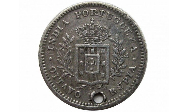 Португальская Индия 1/8 рупии 1881 г. (отверстие)