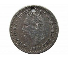 Португальская Индия 1/8 рупии 1881 г. (отверстие)